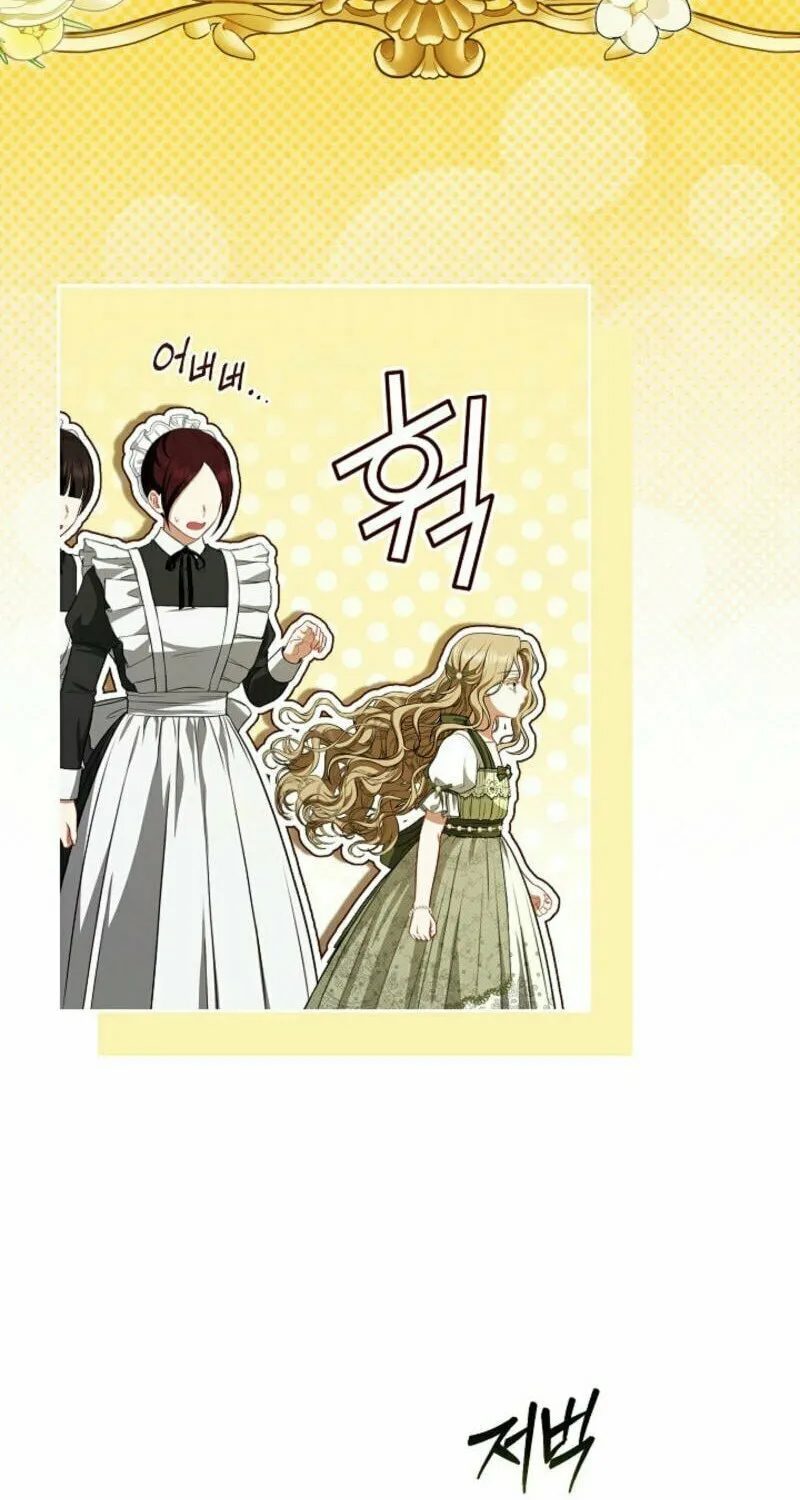 Read I Saw a Play chapter 2 image 48 on Lezhin