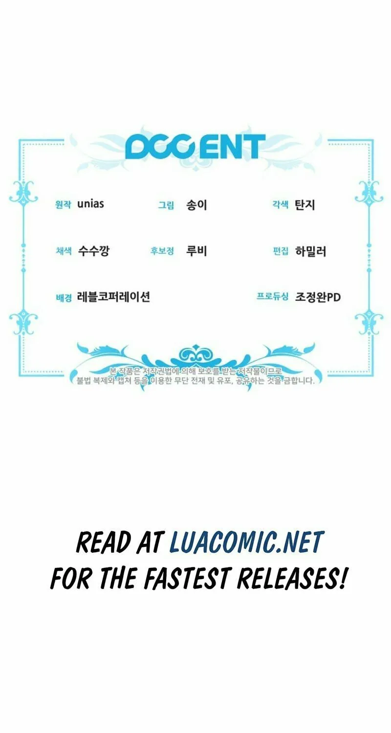 Read I Saw a Play chapter 2 image 94 on Lezhin