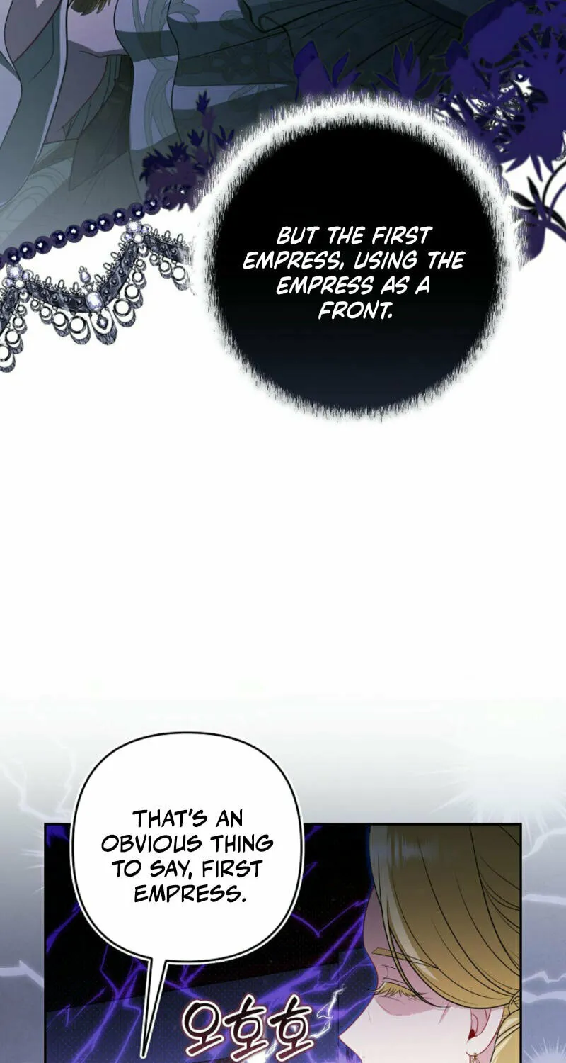 Read I Saw a Play chapter 20 image 4 on Lezhin