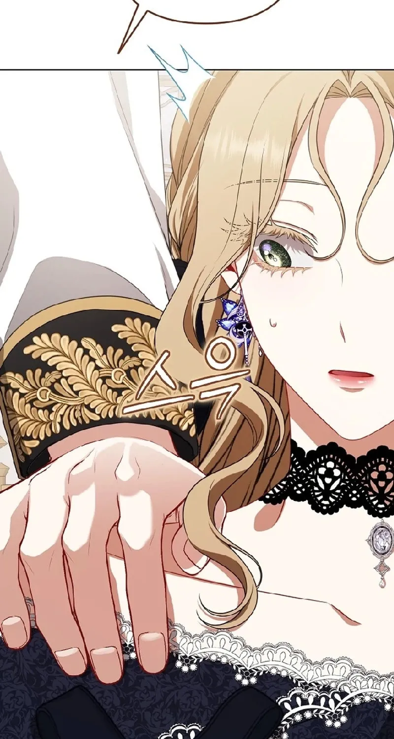 Read I Saw a Play chapter 21 image 34 on Lezhin