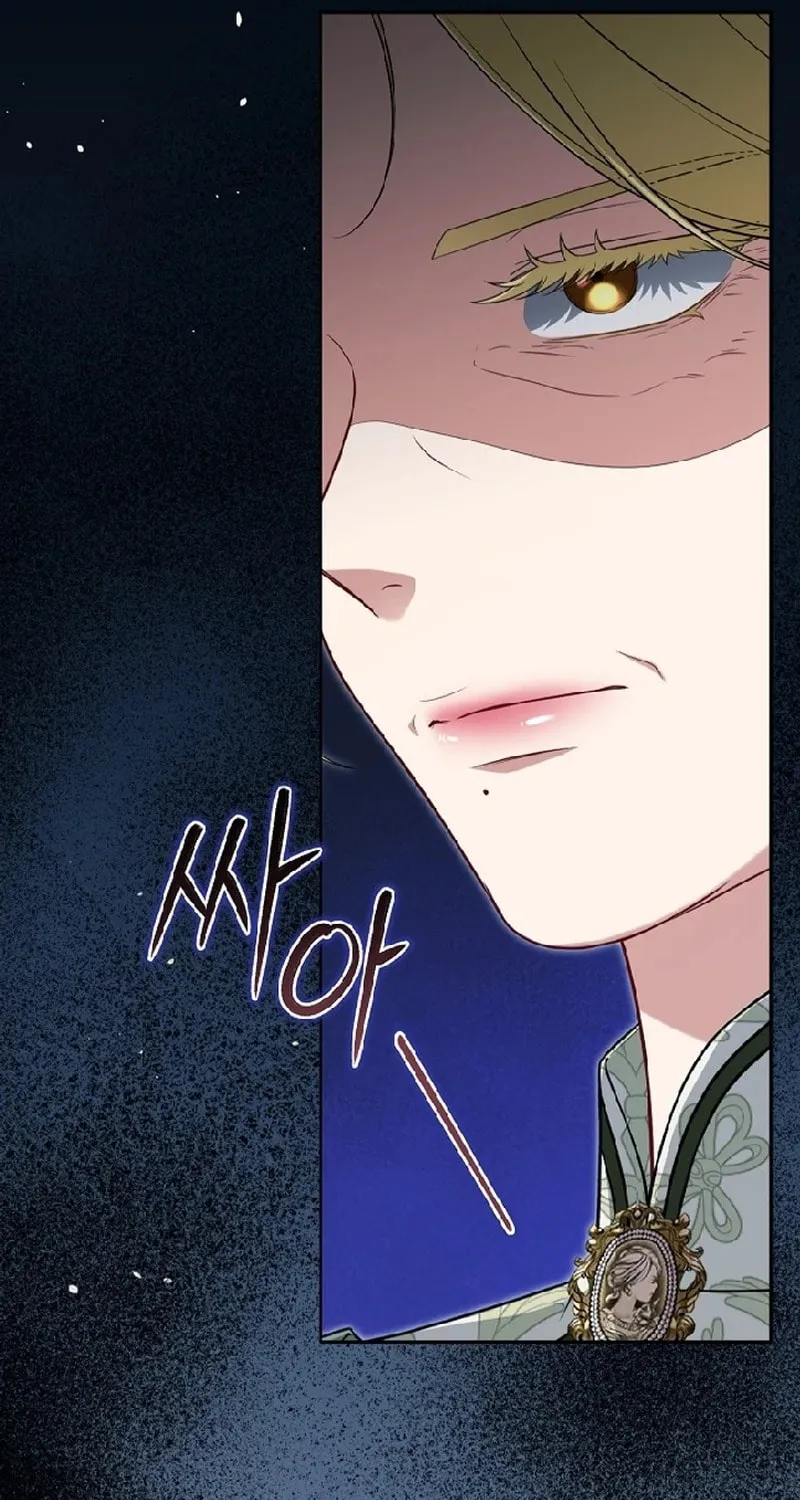 Read I Saw a Play chapter 21 image 46 on Lezhin