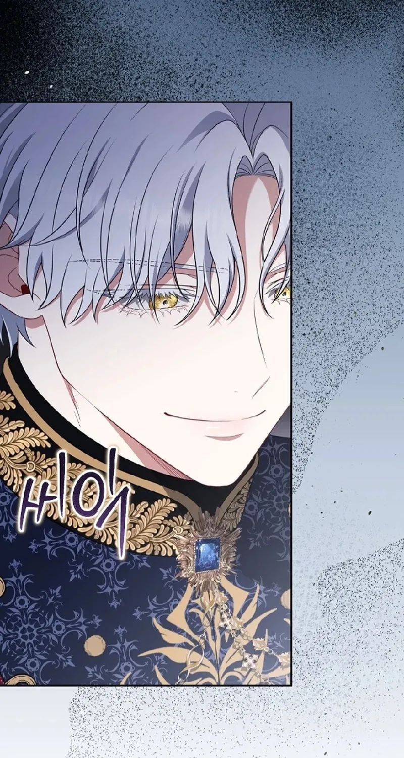 Read I Saw a Play chapter 21 image 47 on Lezhin