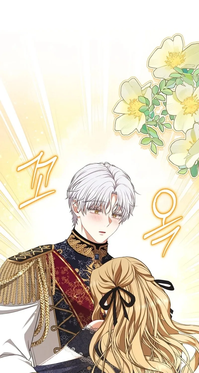 Read I Saw a Play chapter 21 image 60 on Lezhin