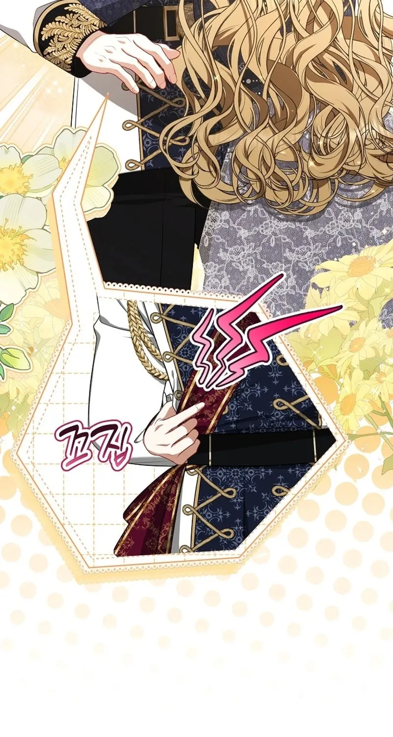 Read I Saw a Play chapter 21 image 61 on Lezhin