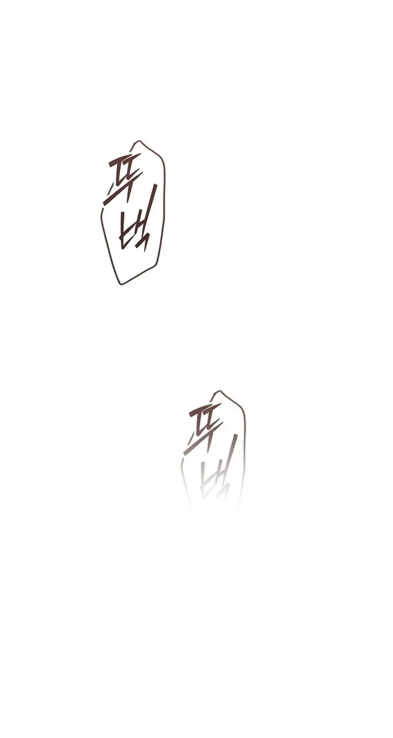 Read I Saw a Play chapter 21 image 92 on Lezhin