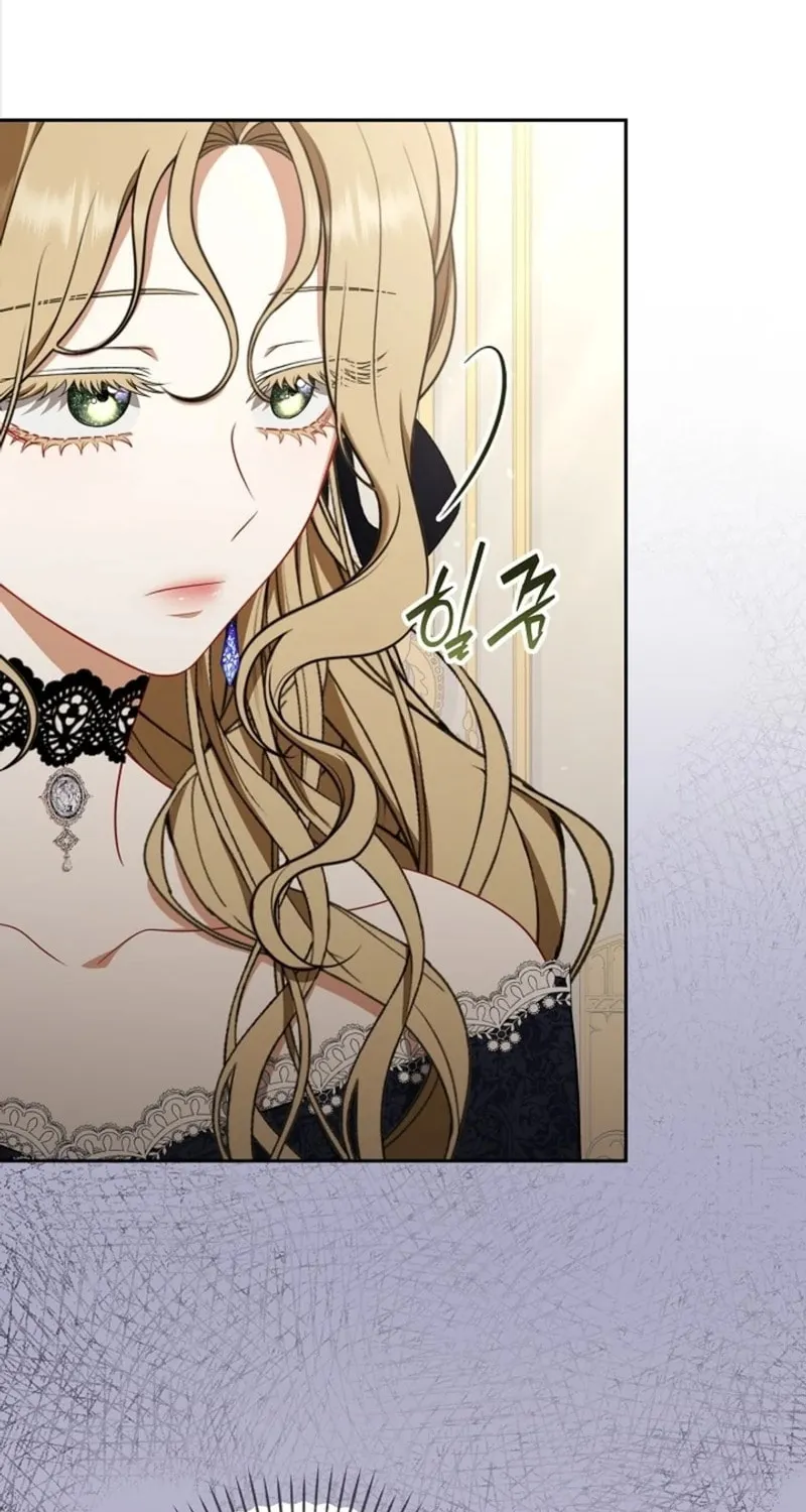 Read I Saw a Play chapter 21 image 94 on Lezhin
