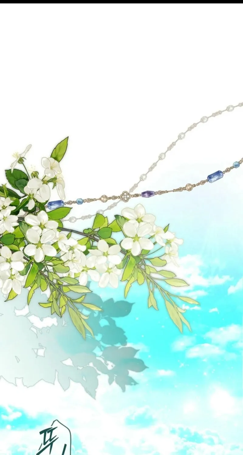 Read I Saw a Play chapter 22 image 1 on Lezhin