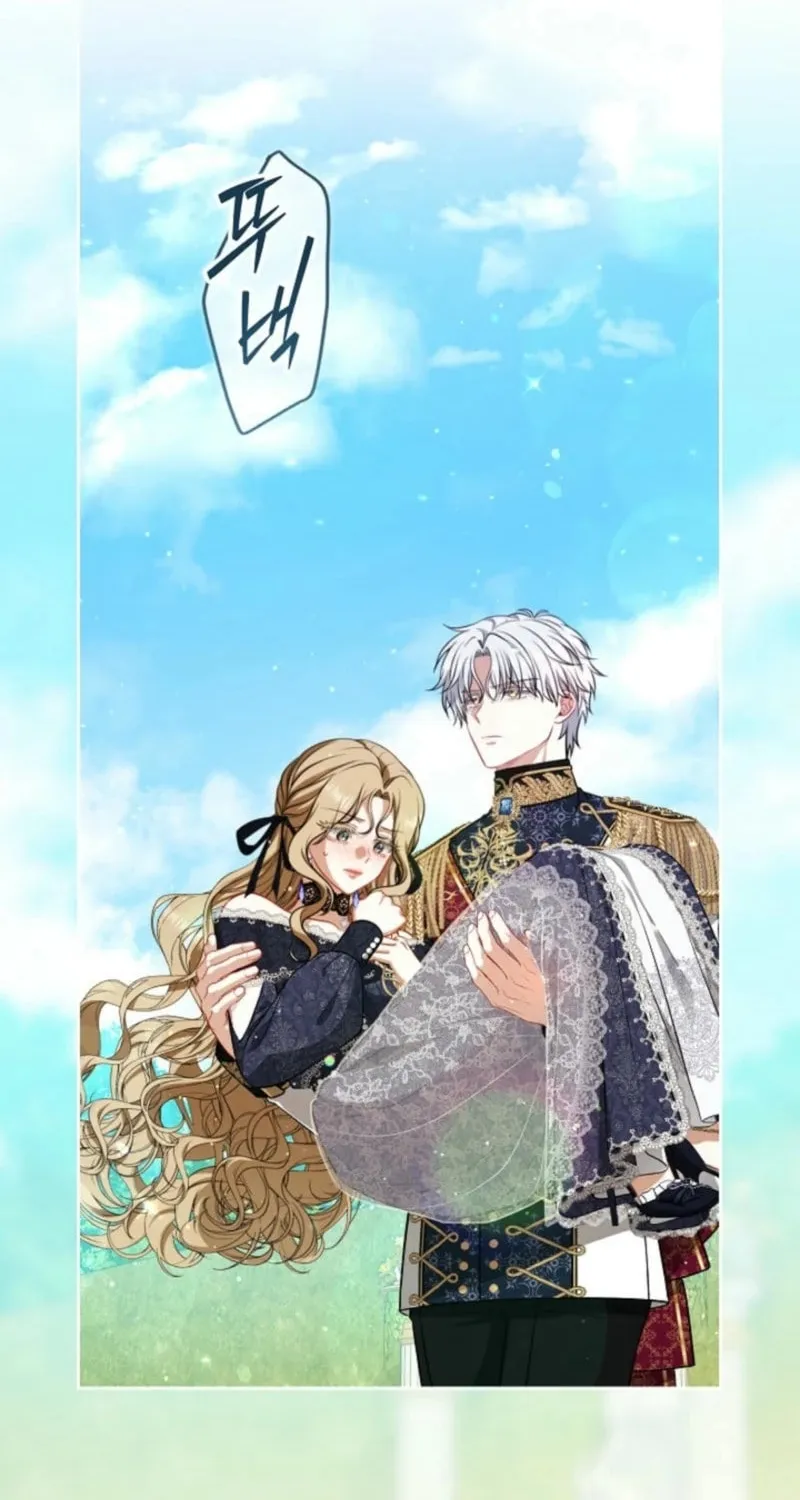 Read I Saw a Play chapter 22 image 3 on Lezhin