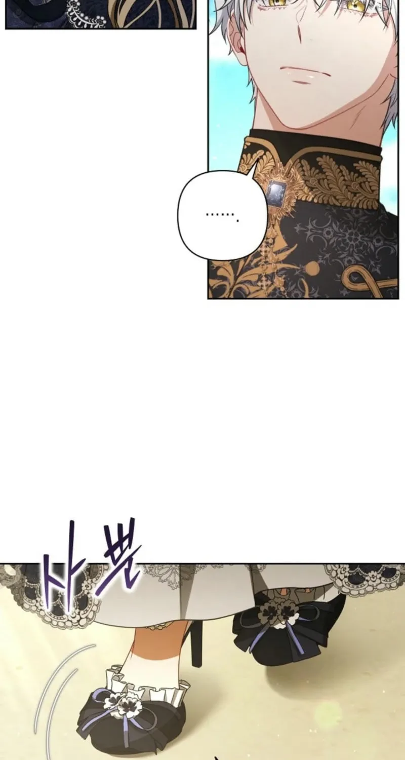 Read I Saw a Play chapter 22 image 5 on Lezhin