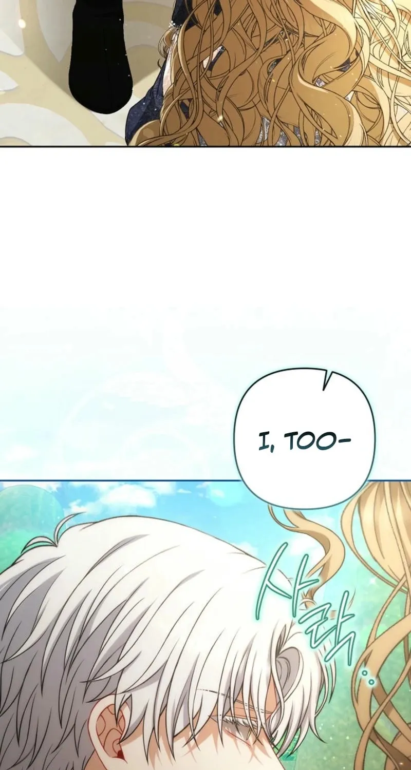 Read I Saw a Play chapter 22 image 64 on Lezhin