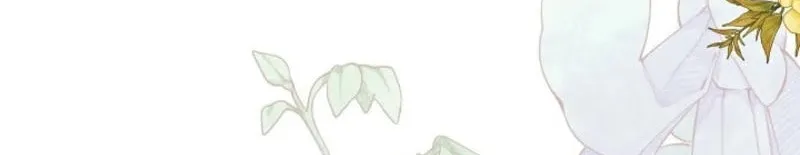 Read I Saw a Play chapter 22 image 69 on Lezhin