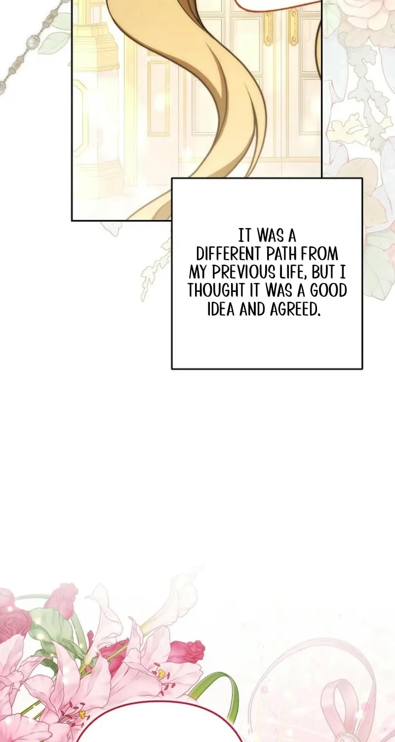 Read I Saw a Play chapter 22 image 71 on Lezhin