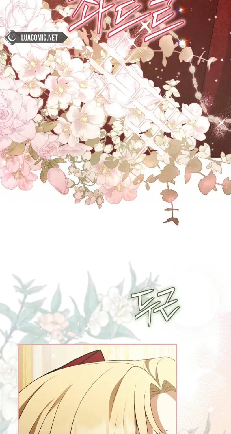 Read I Saw a Play chapter 24 image 42 on Lezhin
