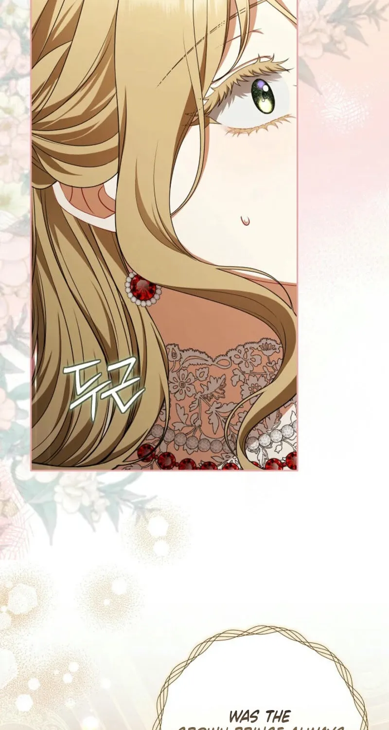 Read I Saw a Play chapter 24 image 43 on Lezhin