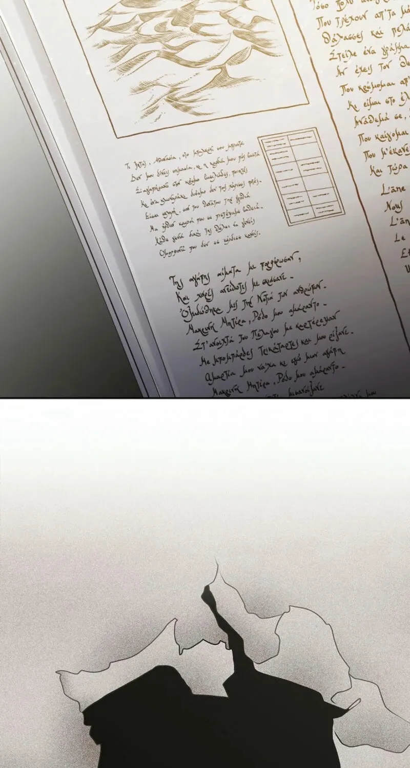 Read I Saw a Play chapter 24 image 60 on Lezhin