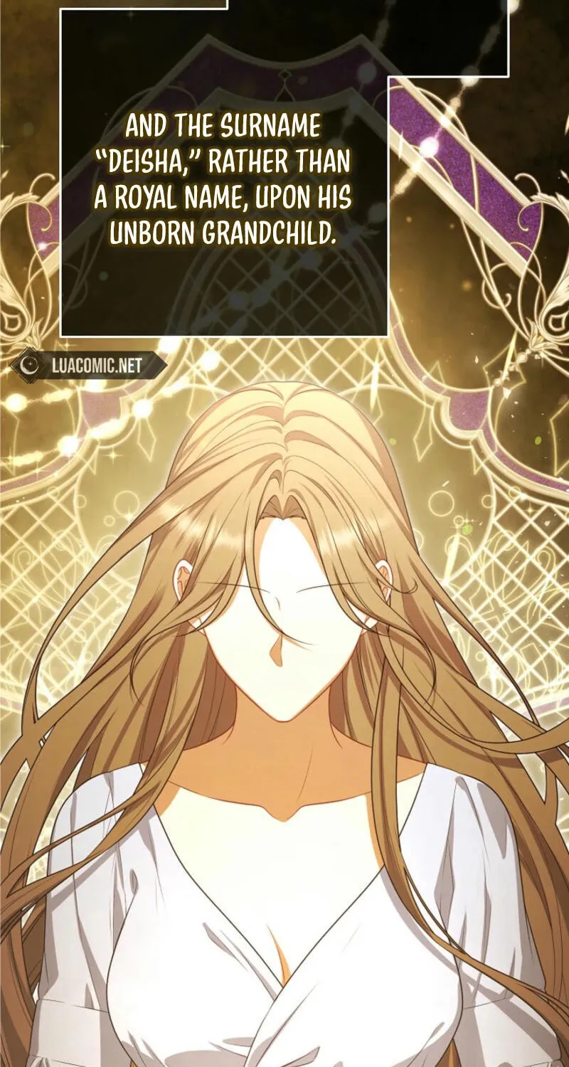Read I Saw a Play chapter 24 image 71 on Lezhin