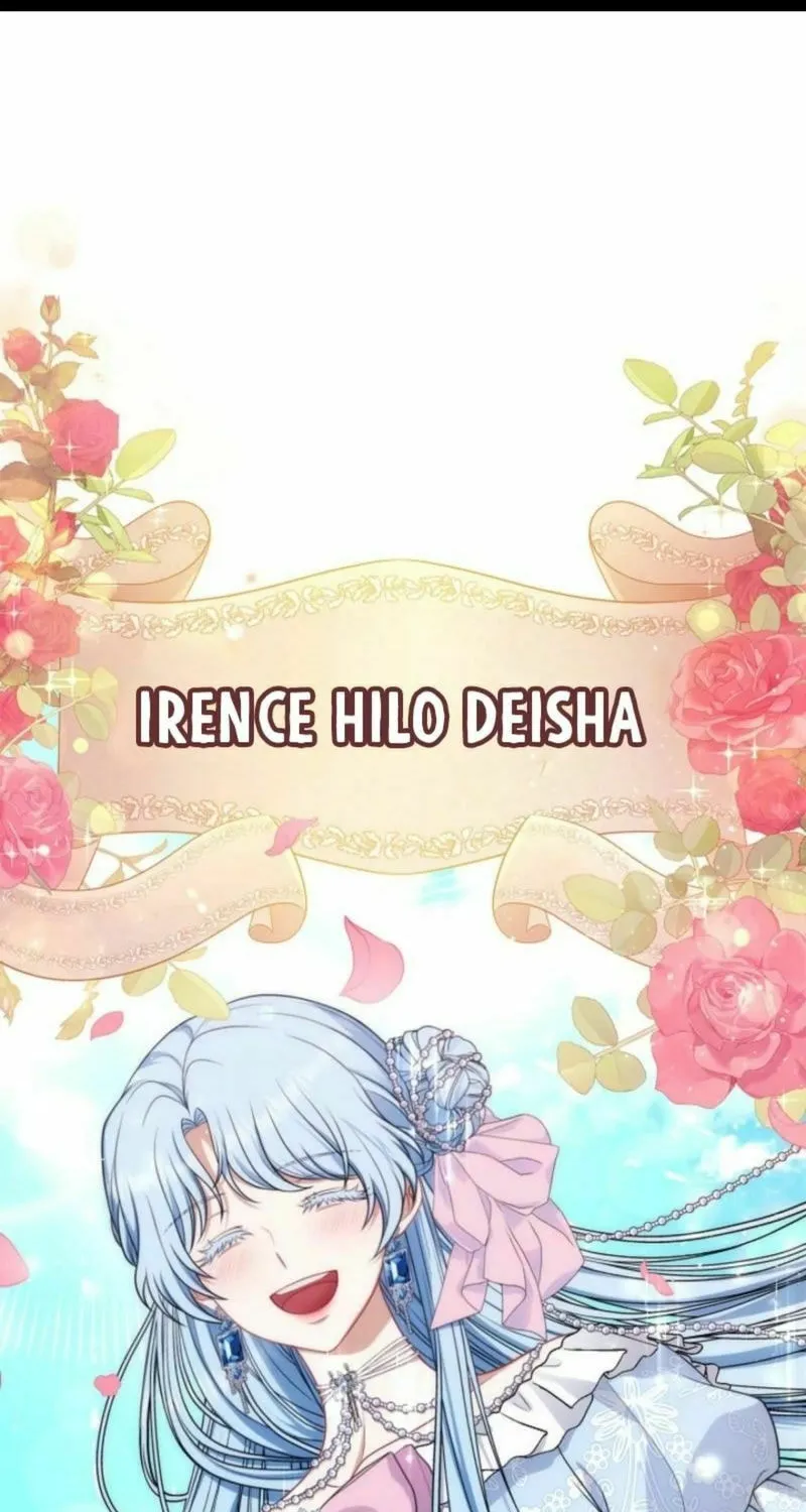 Read I Saw a Play chapter 25 image 1 on Lezhin