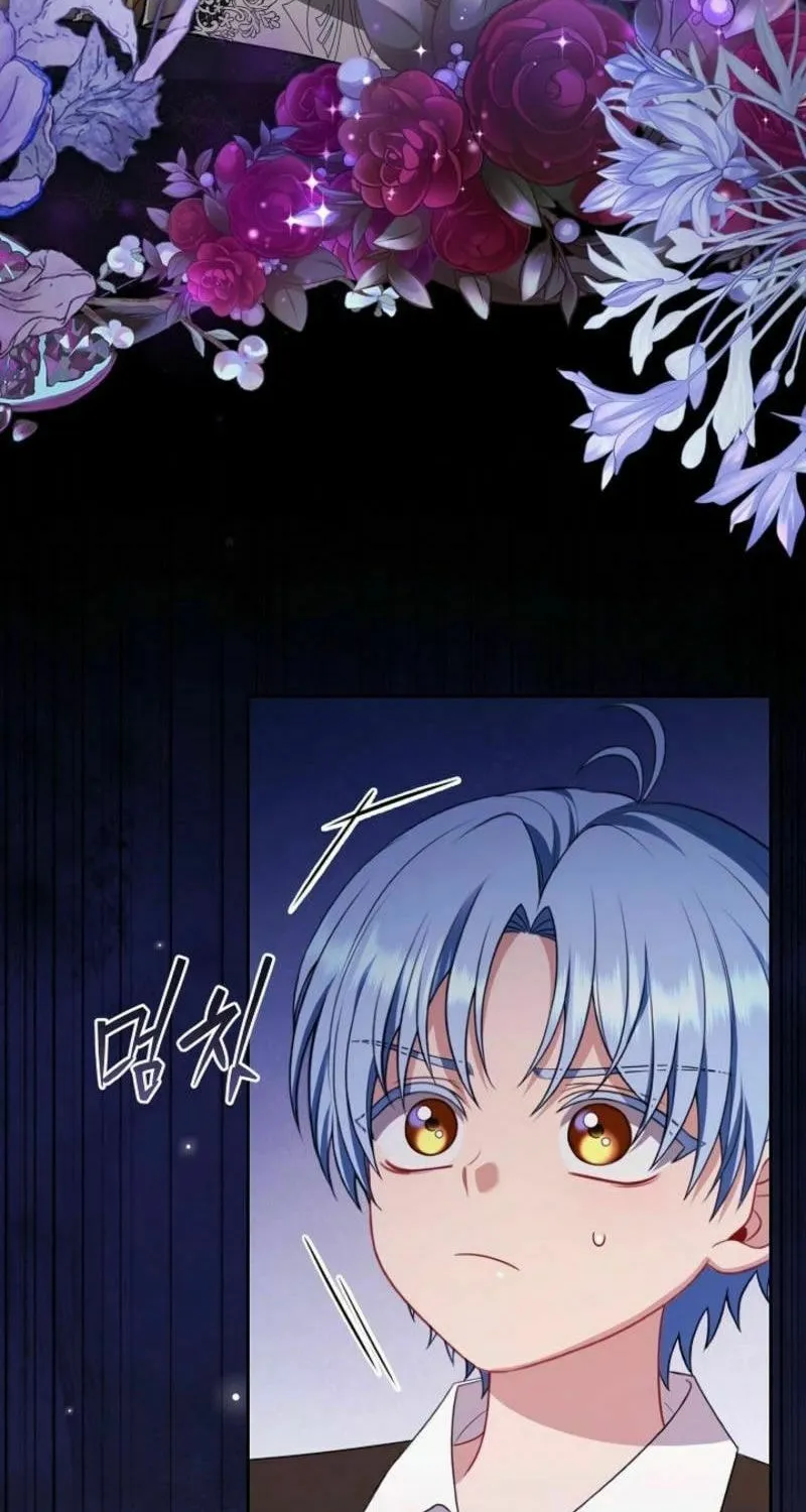 Read I Saw a Play chapter 25 image 55 on Lezhin