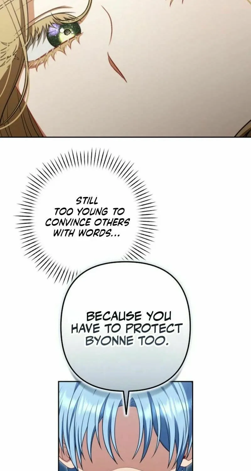 Read I Saw a Play chapter 25 image 57 on Lezhin