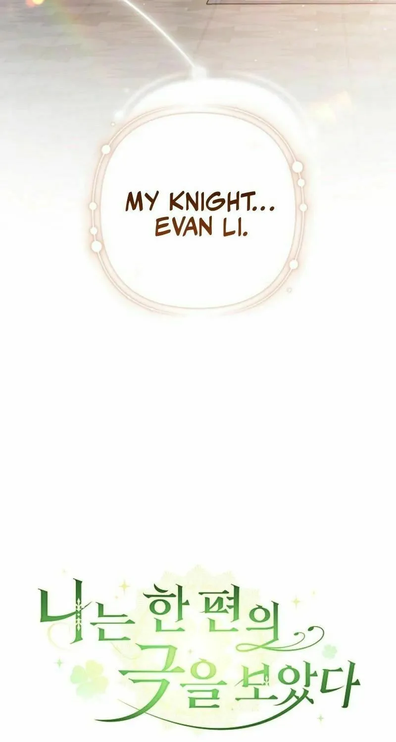 Read I Saw a Play chapter 26 image 58 on Lezhin