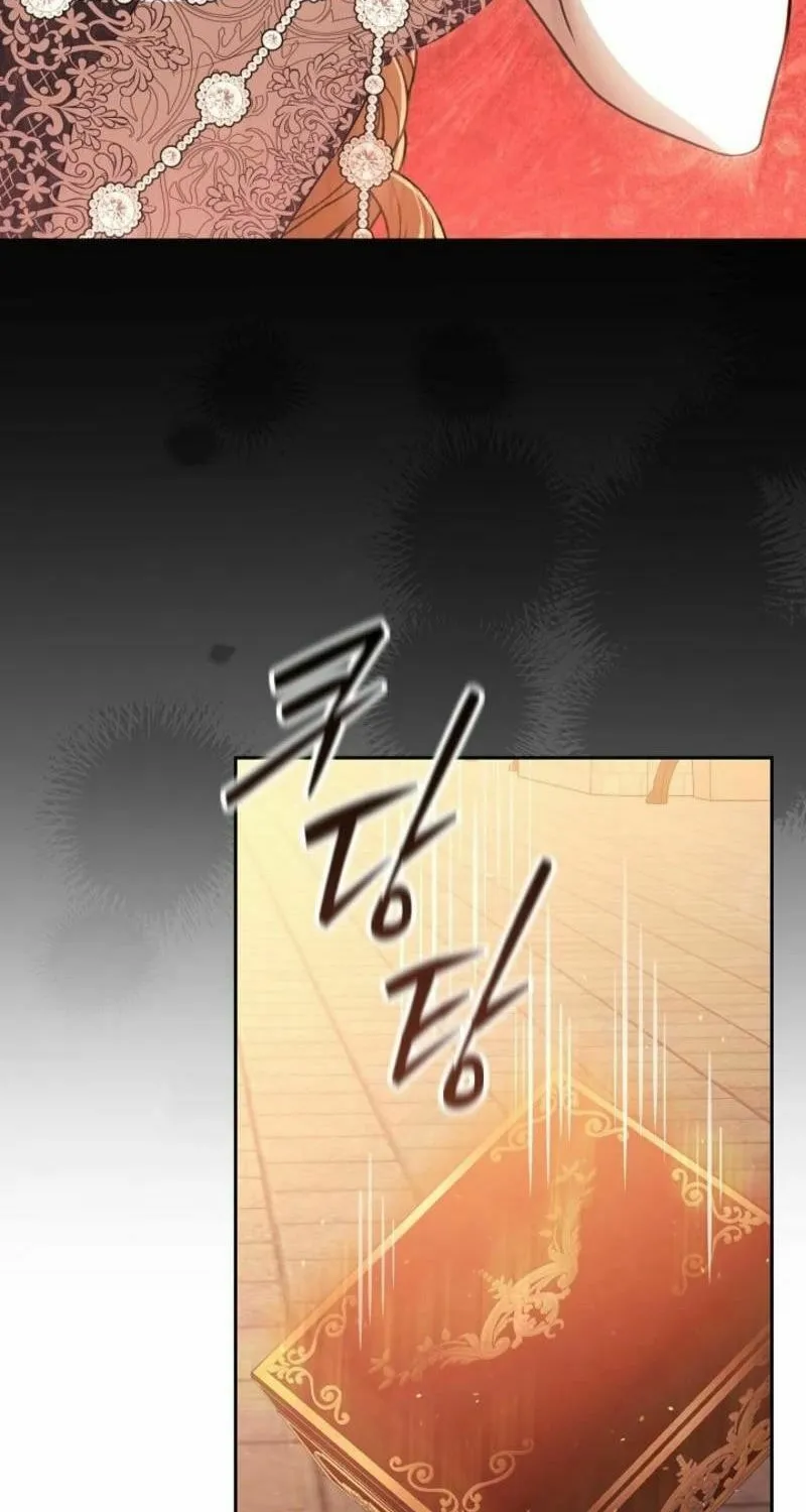 Read I Saw a Play chapter 26 image 75 on Lezhin