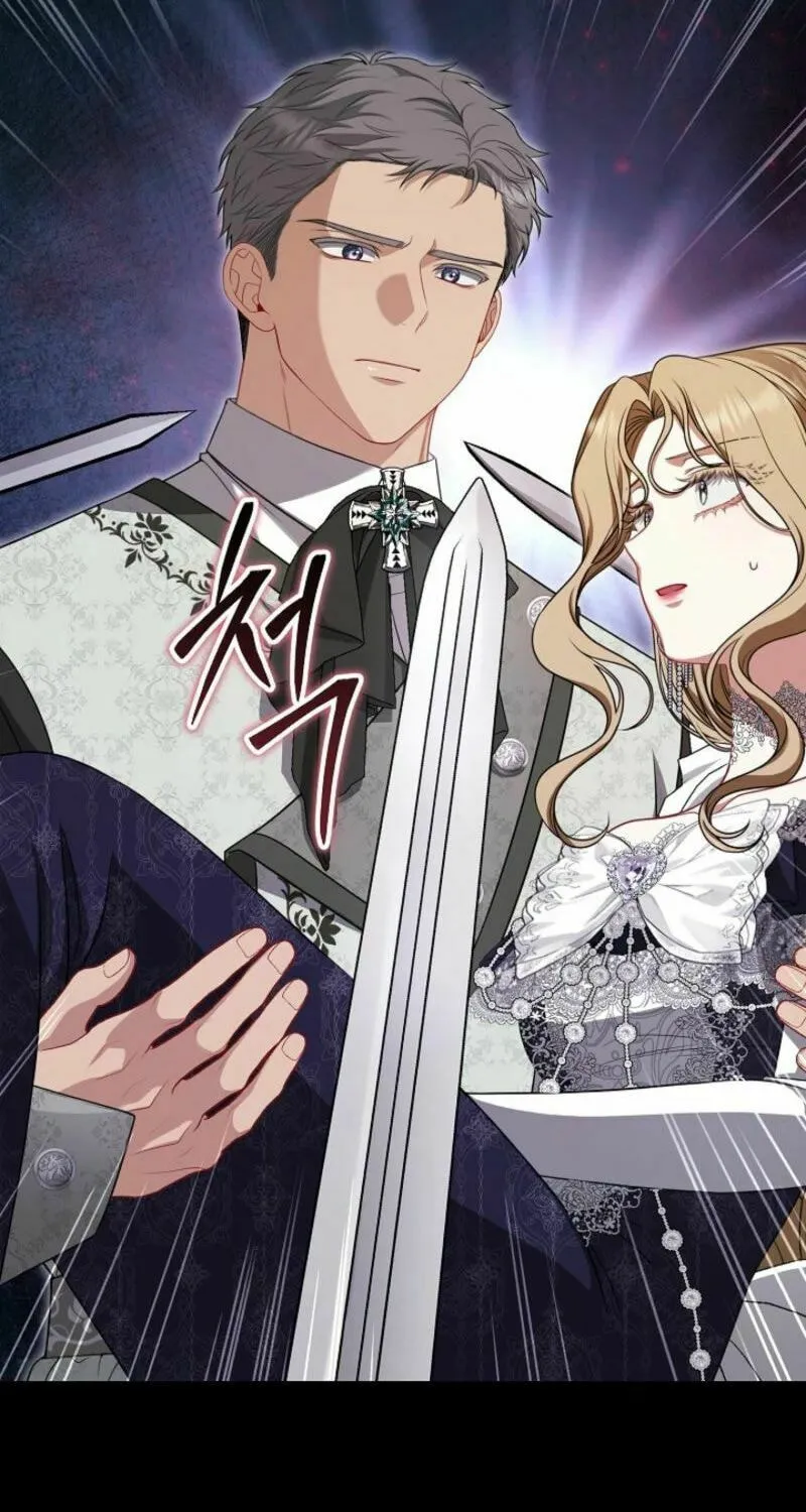 Read I Saw a Play chapter 27 image 16 on Lezhin