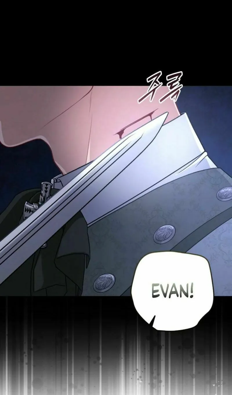 Read I Saw a Play chapter 27 image 17 on Lezhin