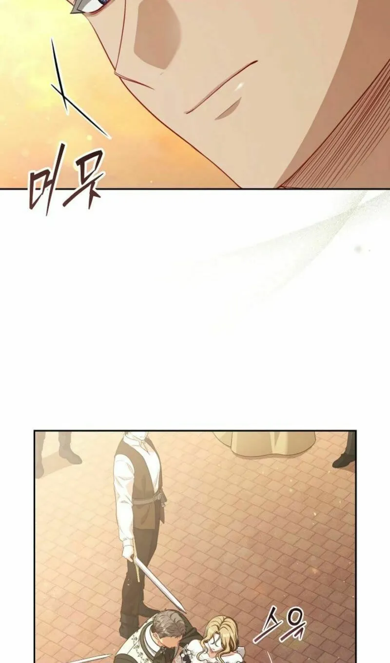 Read I Saw a Play chapter 27 image 23 on Lezhin