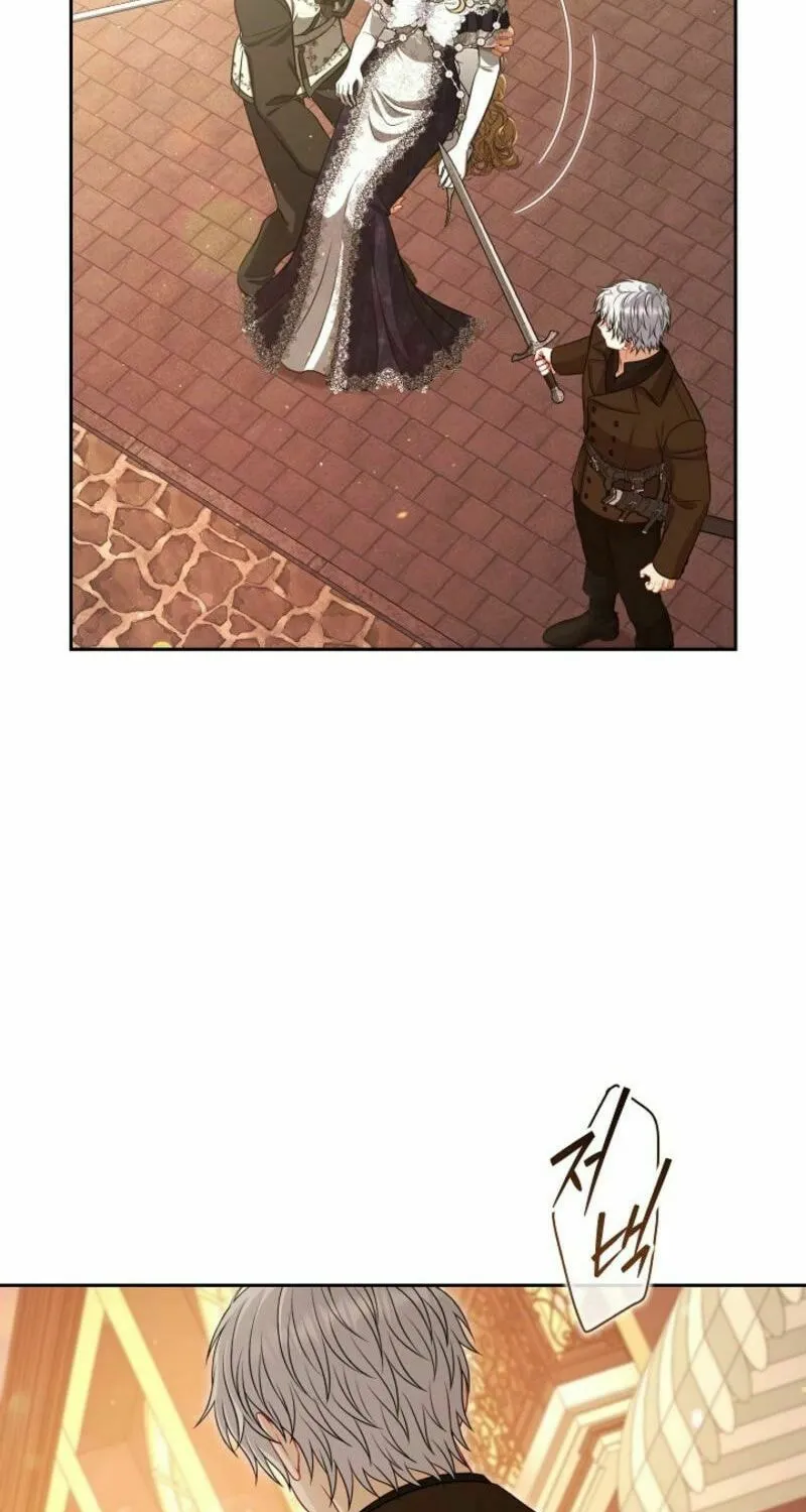 Read I Saw a Play chapter 27 image 24 on Lezhin
