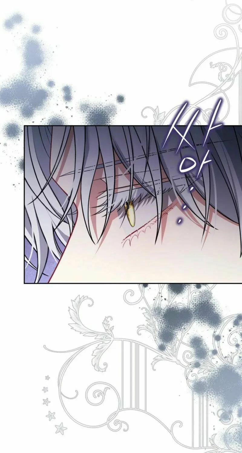 Read I Saw a Play chapter 27 image 31 on Lezhin