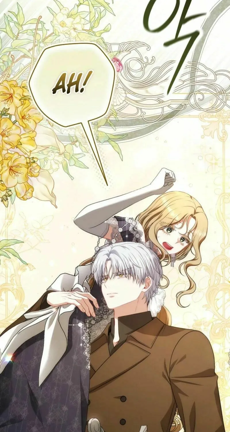 Read I Saw a Play chapter 27 image 37 on Lezhin