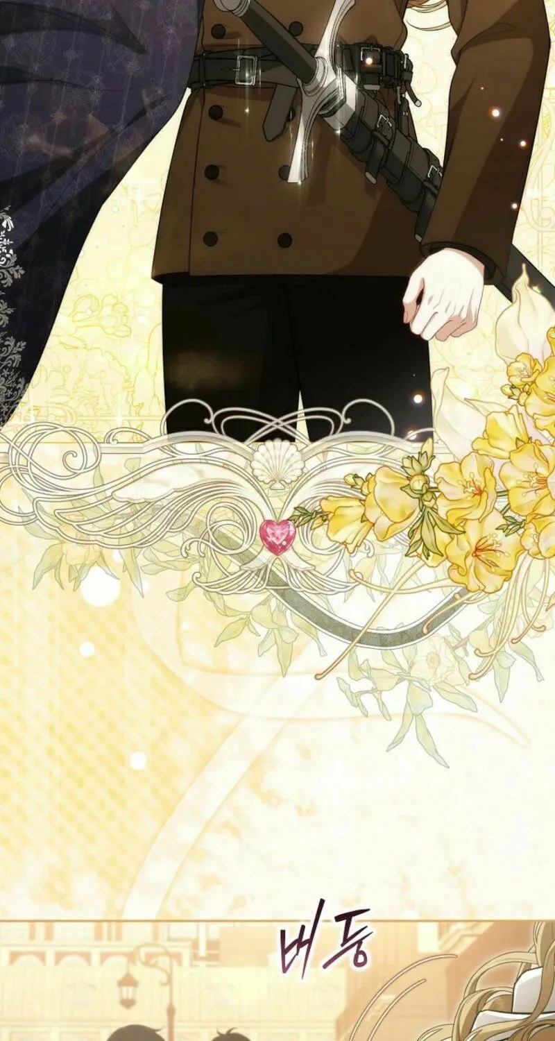 Read I Saw a Play chapter 27 image 38 on Lezhin
