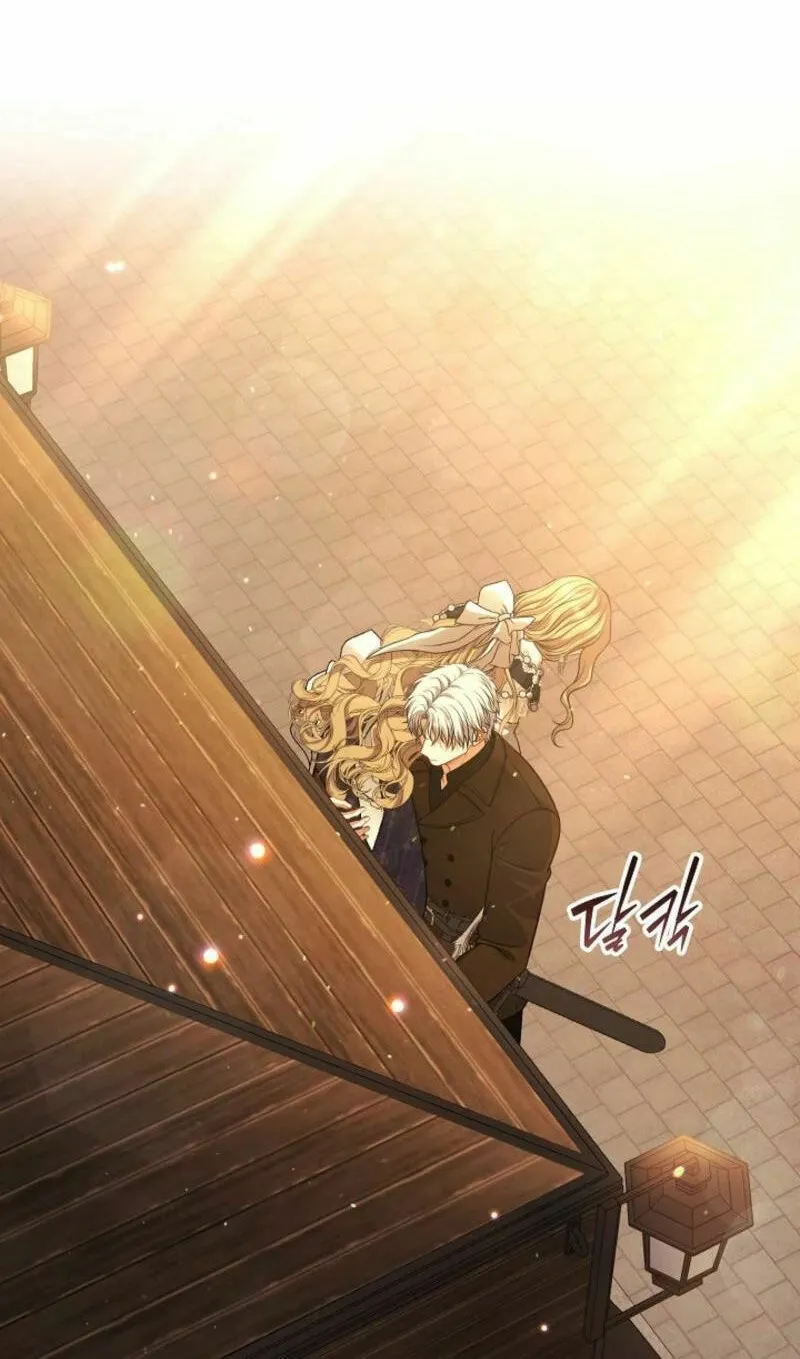 Read I Saw a Play chapter 27 image 41 on Lezhin