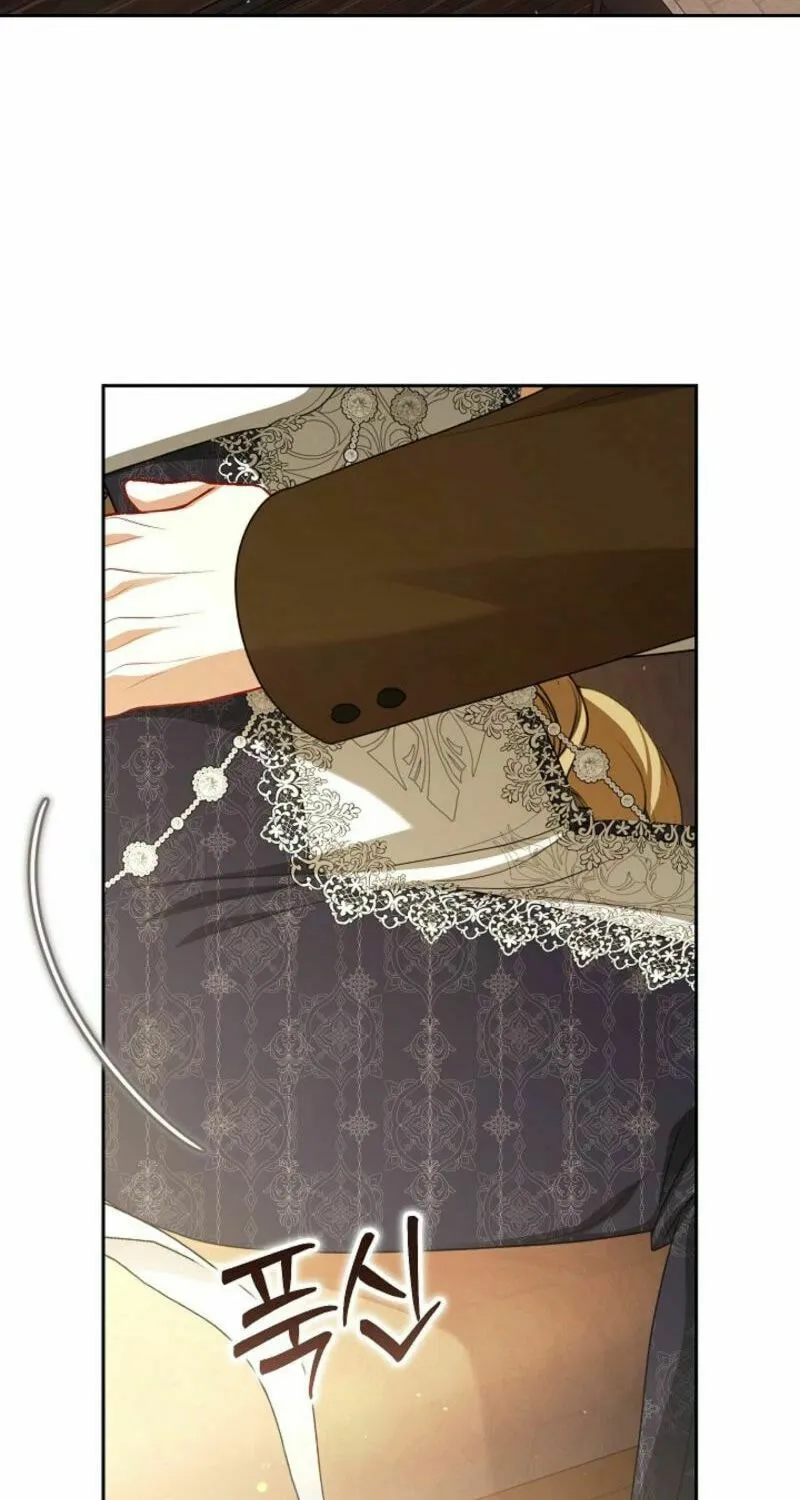 Read I Saw a Play chapter 27 image 42 on Lezhin