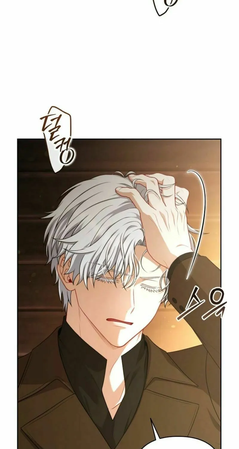 Read I Saw a Play chapter 27 image 46 on Lezhin