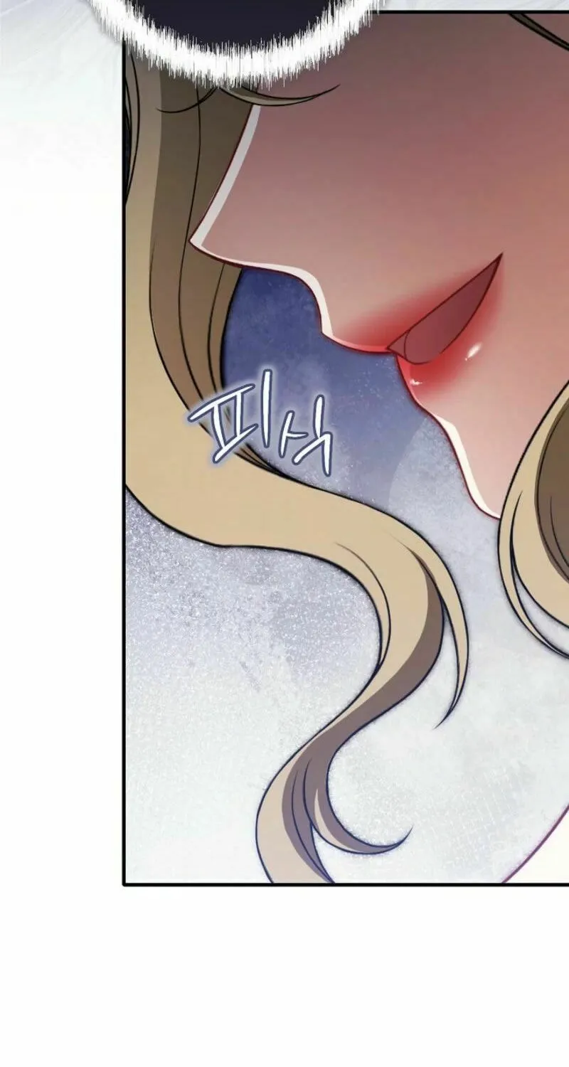 Read I Saw a Play chapter 27 image 63 on Lezhin