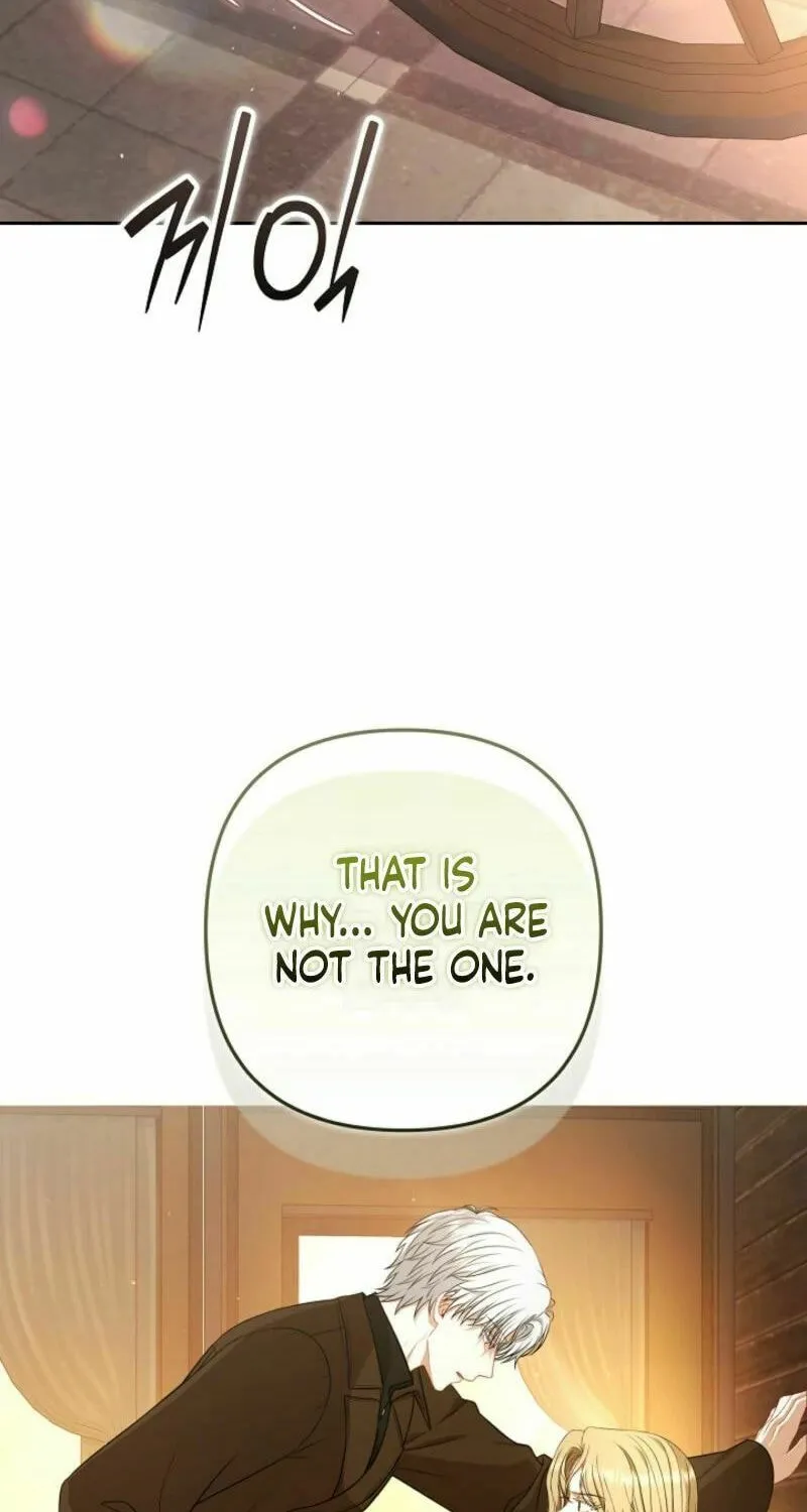 Read I Saw a Play chapter 27 image 69 on Lezhin