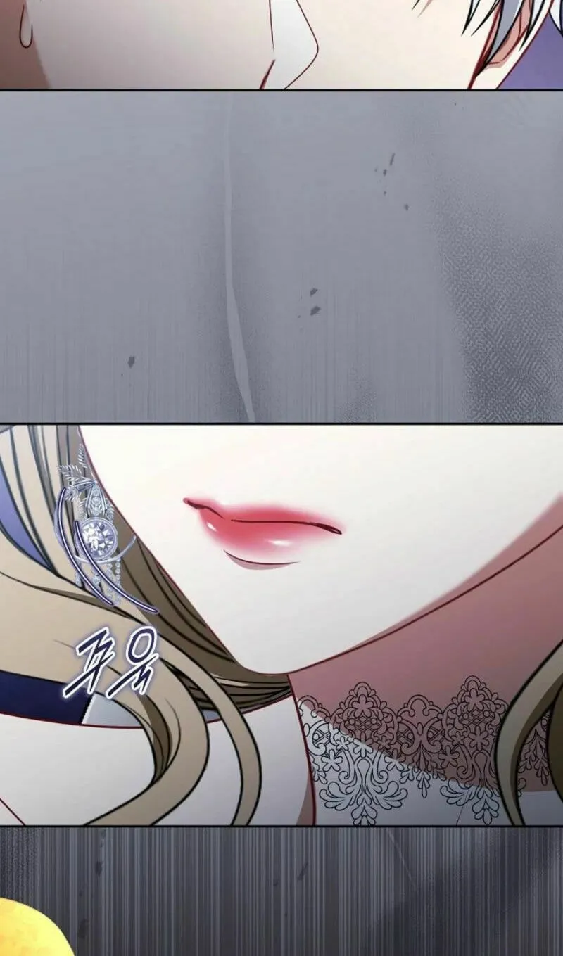 Read I Saw a Play chapter 27 image 71 on Lezhin