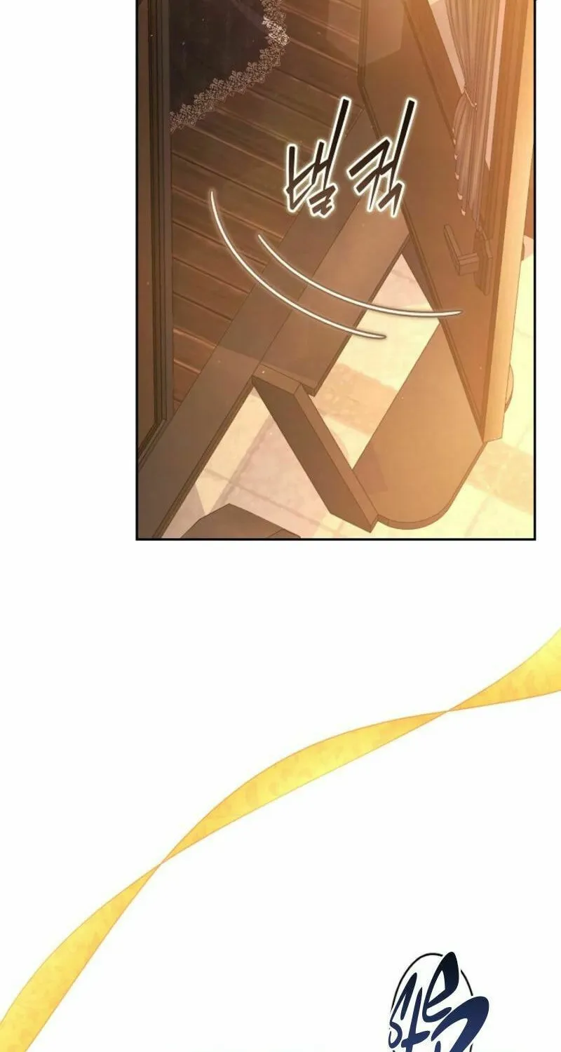 Read I Saw a Play chapter 27 image 73 on Lezhin