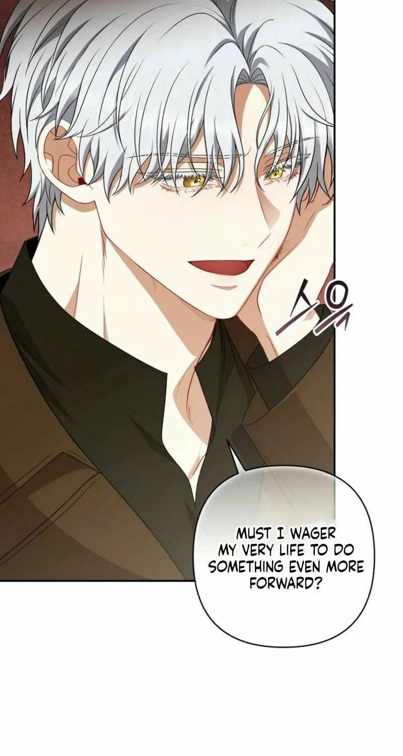 Read I Saw a Play chapter 28 image 12 on Lezhin