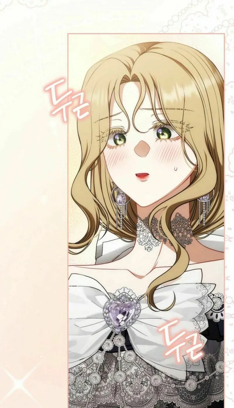 Read I Saw a Play chapter 28 image 47 on Lezhin