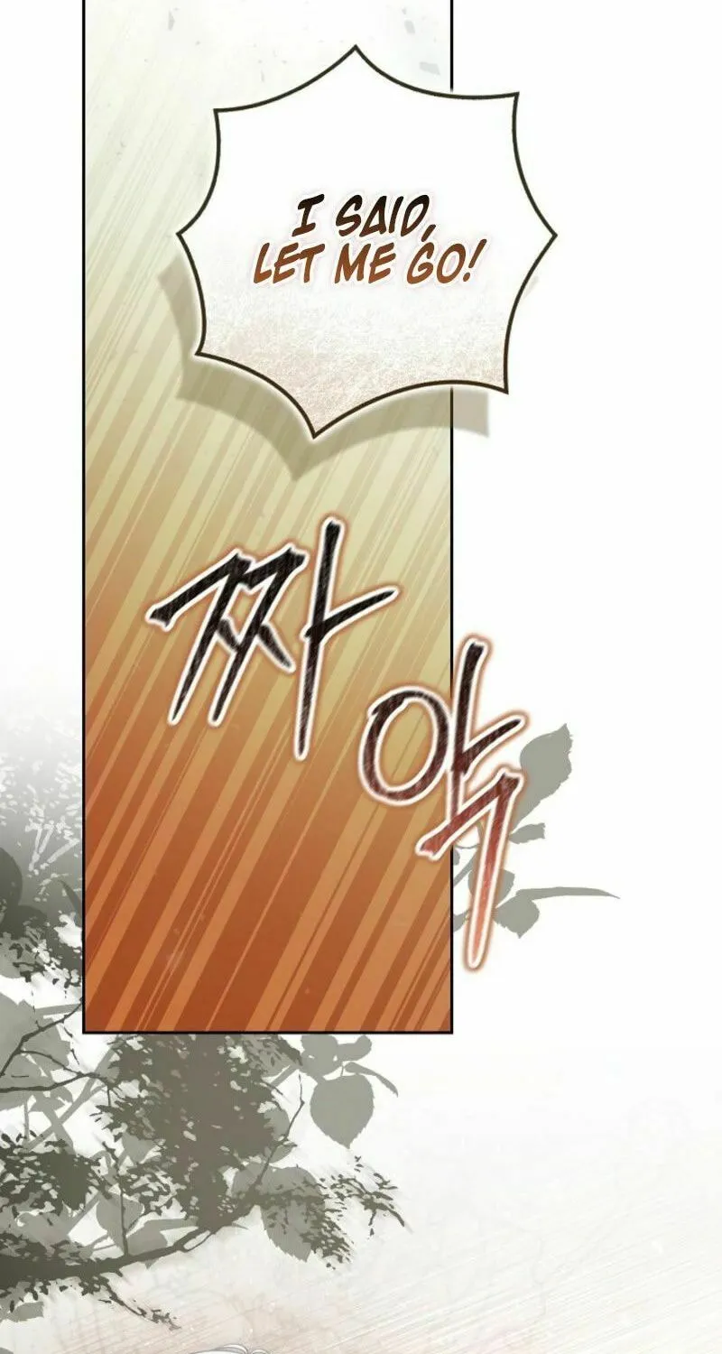 Read I Saw a Play chapter 28 image 6 on Lezhin