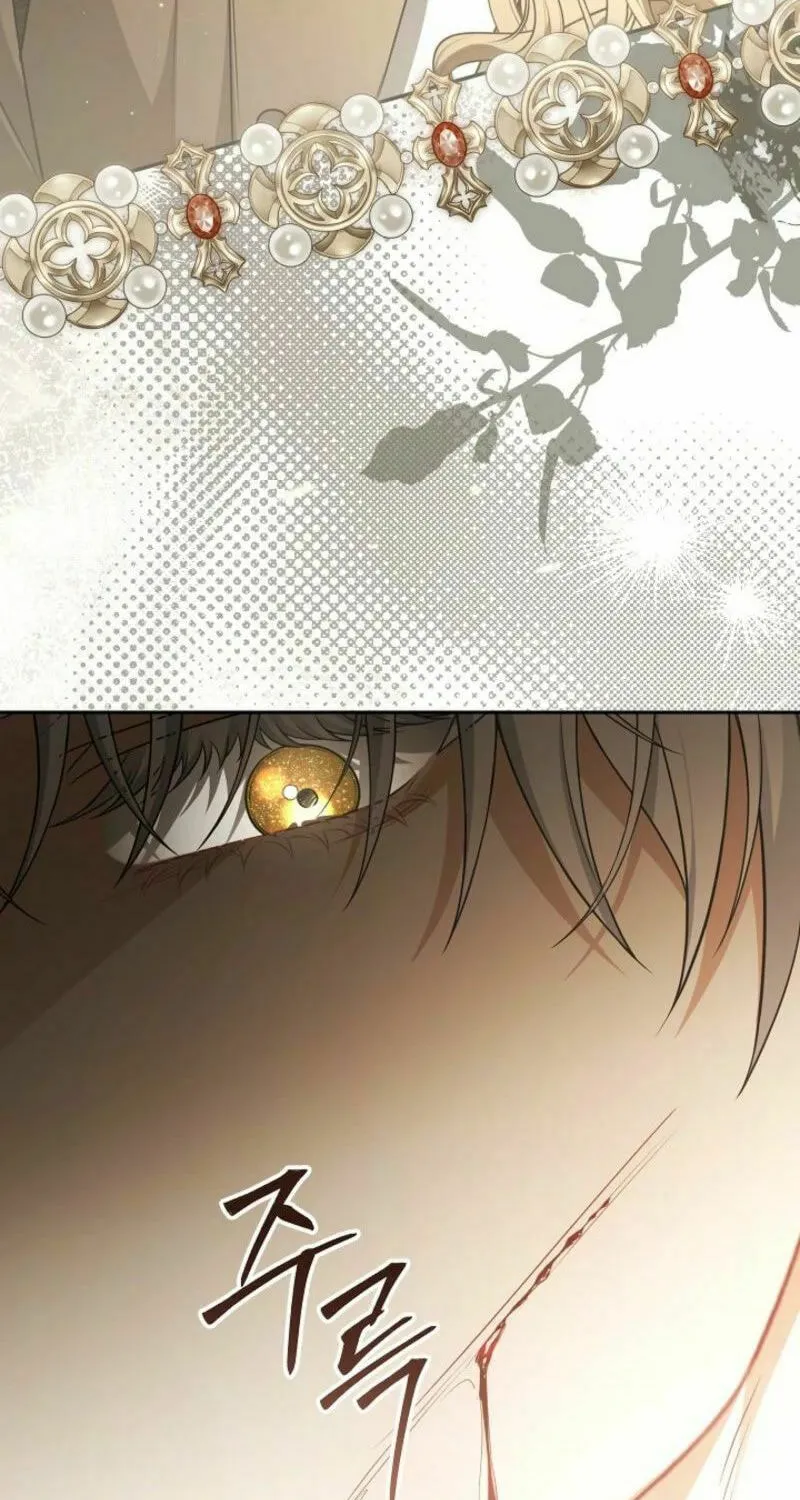 Read I Saw a Play chapter 28 image 8 on Lezhin