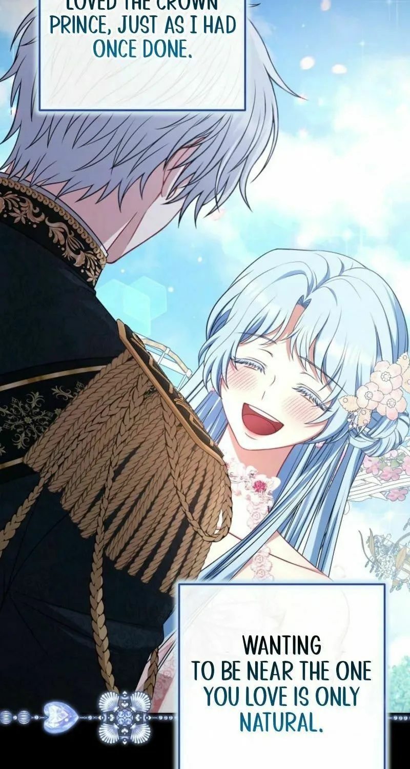 Read I Saw a Play chapter 29 image 12 on Lezhin