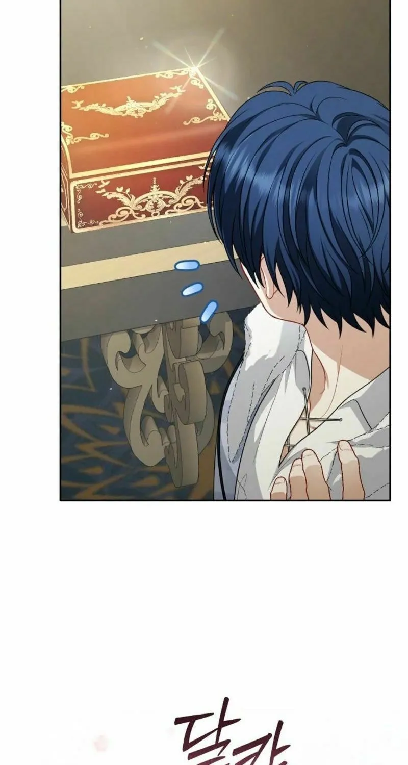 Read I Saw a Play chapter 29 image 50 on Lezhin