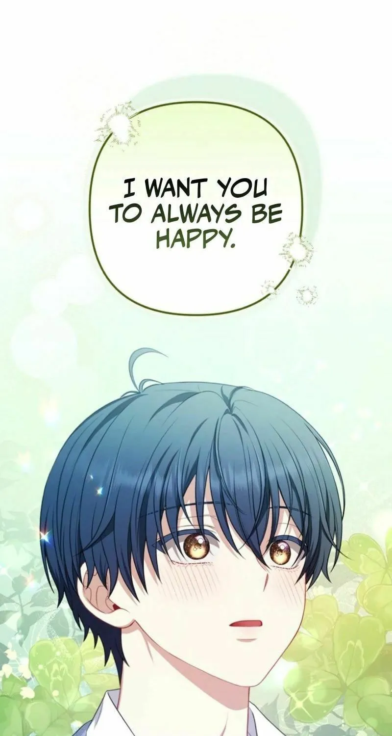 Read I Saw a Play chapter 29 image 56 on Lezhin