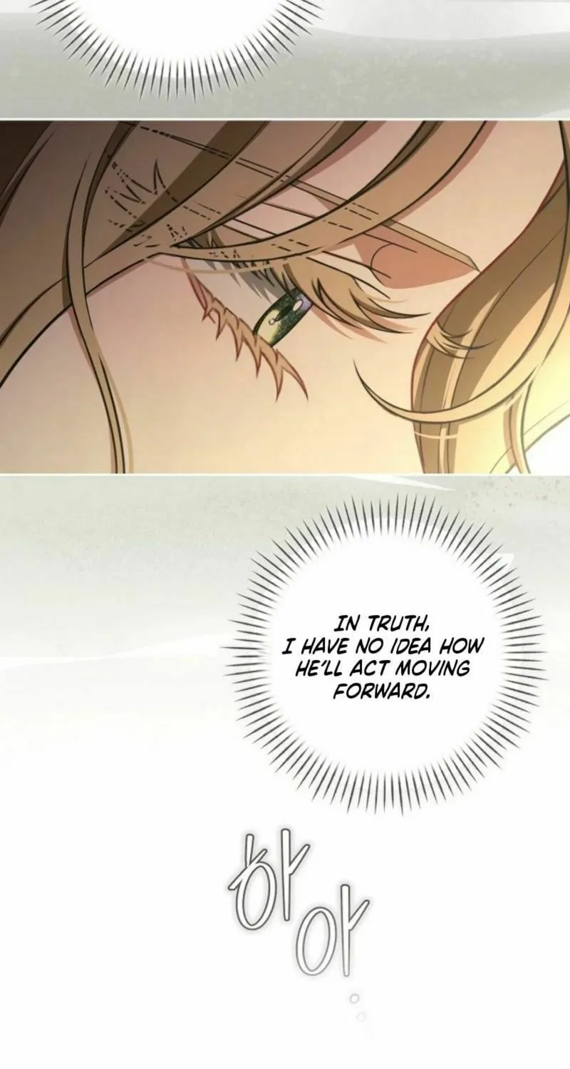 Read I Saw a Play chapter 29 image 6 on Lezhin