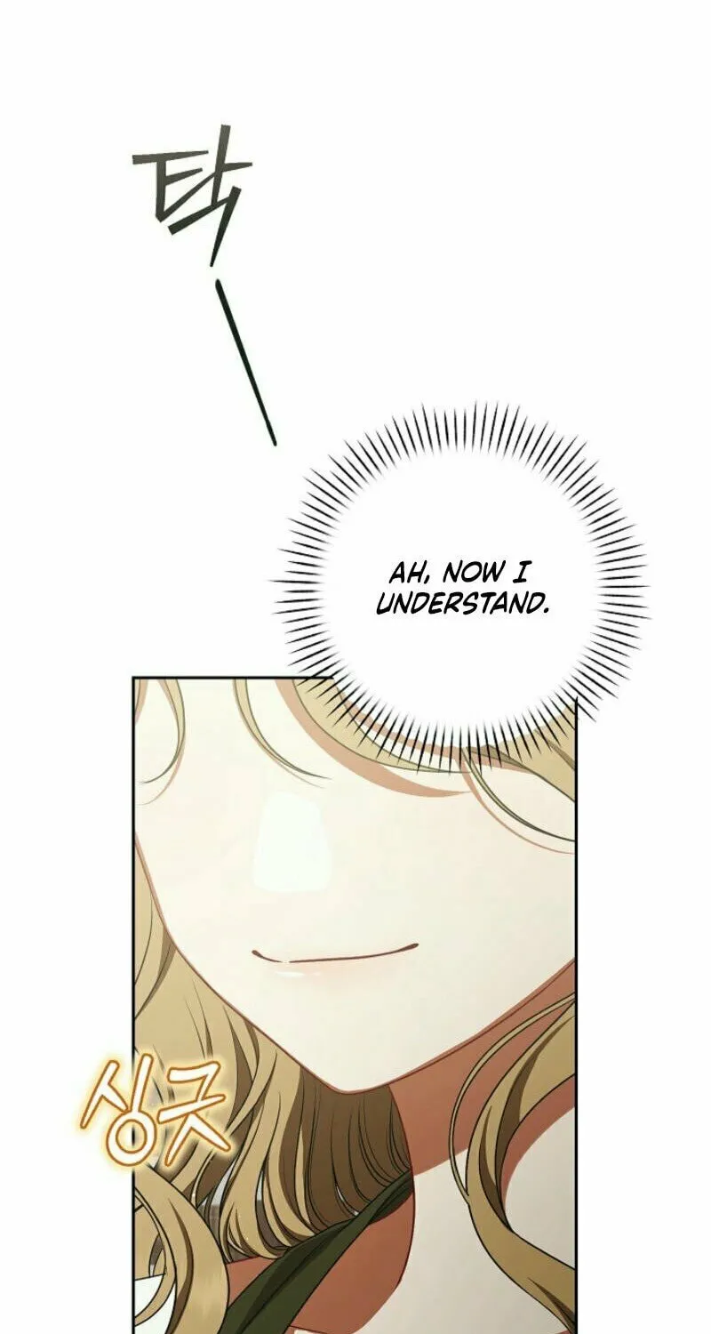 Read I Saw a Play chapter 3 image 6 on Lezhin