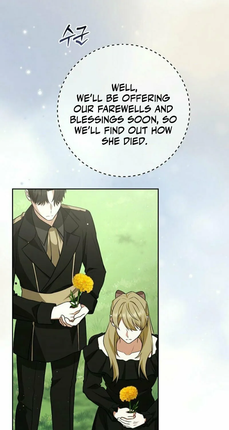 Read I Saw a Play chapter 3 image 60 on Lezhin