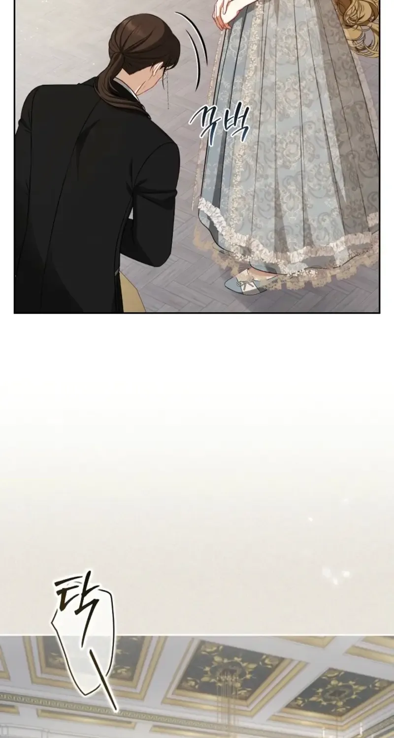 Read I Saw a Play chapter 30 image 5 on Lezhin